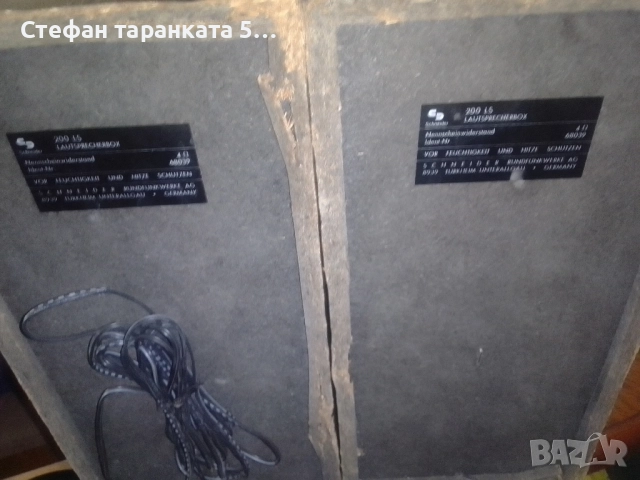 тонколони Siemens , снимка 9 - Тонколони - 51993476