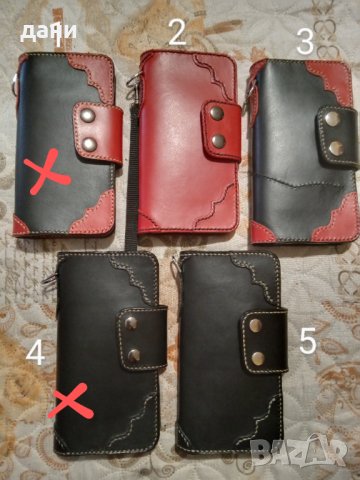 Разпродажба -Унисекс портфейл от естествена кожа , снимка 1