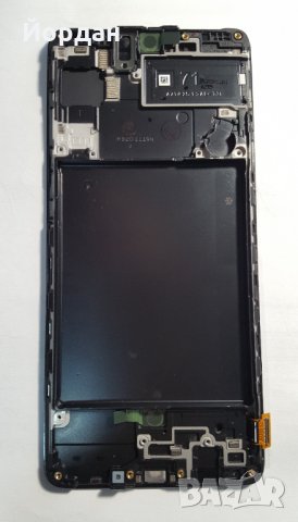 Samsung A71 LCD original
