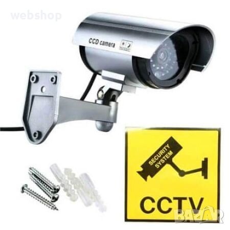 Фалшива камера за видеонаблюдение IR, светодиод с батерии, снимка 1 - Други - 39440258
