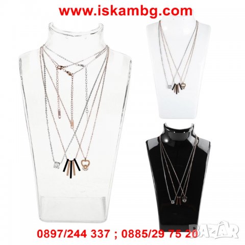 Поставка за бижута Манекен - код 2150, снимка 12 - Колиета, медальони, синджири - 26769298