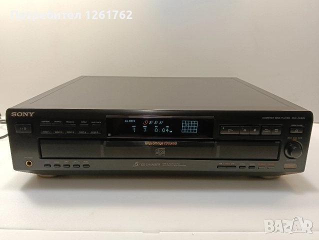 Sony CDP-CE525 , снимка 16 - Ресийвъри, усилватели, смесителни пултове - 51839079