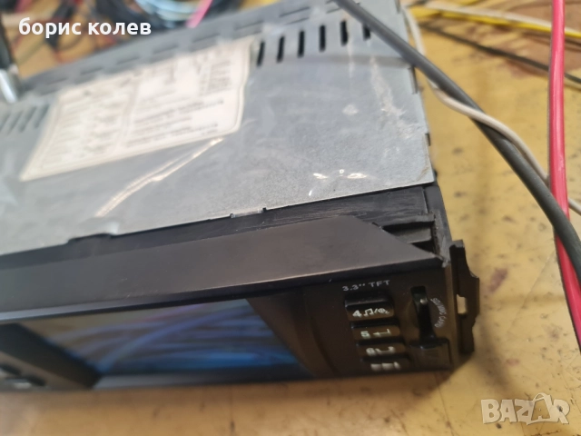 Авторадио/мп3 плеър, снимка 8 - MP3 и MP4 плеъри - 51922349