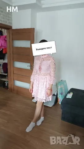 Дамска рокля в бебешко розово едра дантела
