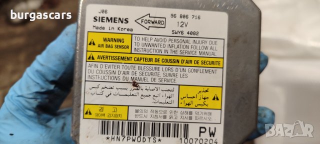 Централа Airbag 96 806 716 Chevrolet Nubira - 60лв, снимка 2 - Части - 43602696
