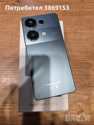Redmi Note 13 Pro, снимка 3 - Xiaomi - 52646405