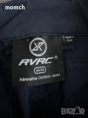 REVOLUTION RACE-дамски софтшел панталон размер М, снимка 5 - Спортни екипи - 43666382