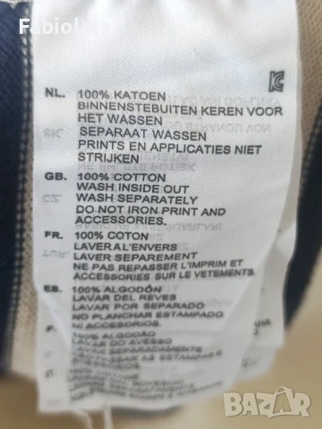 G-Star cardigan XL, снимка 8 - Пуловери - 51118769