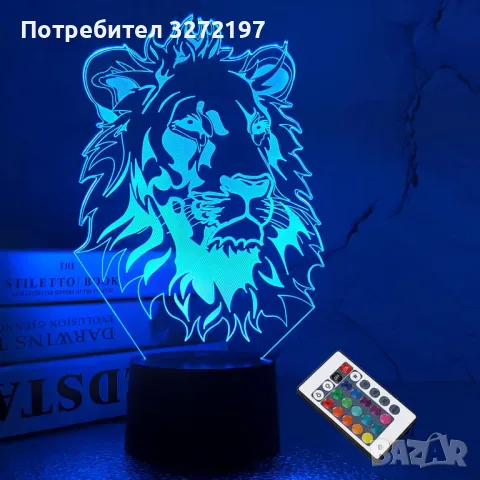 Холограмна 3D LED лампа Лъвска Глава-дистанционно управление 16 цвята+други режими на управление, снимка 2 - Настолни лампи - 49516310