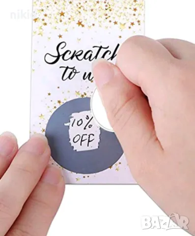 100 бр изтриващи изтриваеми самозалепващи лепенки стикери за ръчна подарък лепящи изненада текст, снимка 8 - Други - 48171481