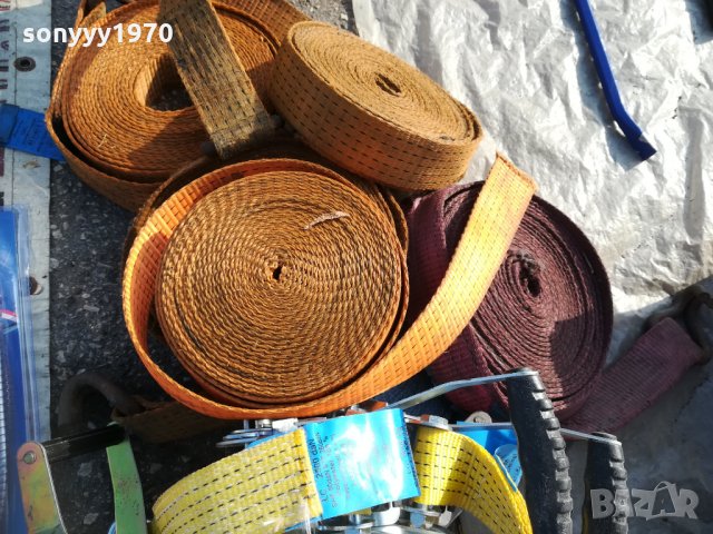 ТРЕСЧОТКА 1бр-15лв ТИР КОЛАН 1бр-15лв 1311212026, снимка 2 - Аксесоари и консумативи - 34795110