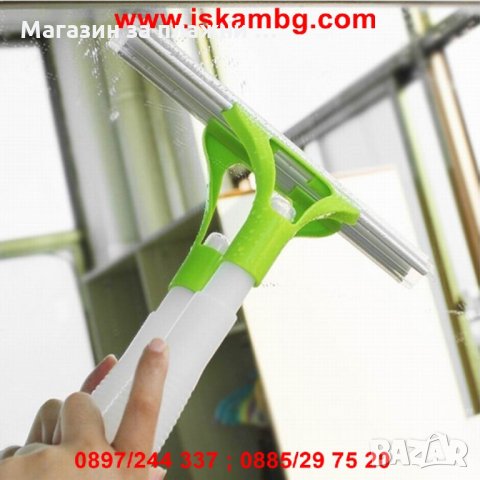 2в1 стъклочистачка за прозорци със спрей бутилка за вода/препарат - код 1952, снимка 9 - Други - 26903052