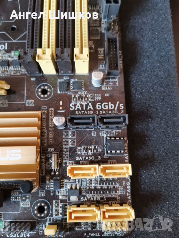 Дънна платка B85 Asus B85M-E Socket 1150, снимка 4 - Дънни платки - 35922696