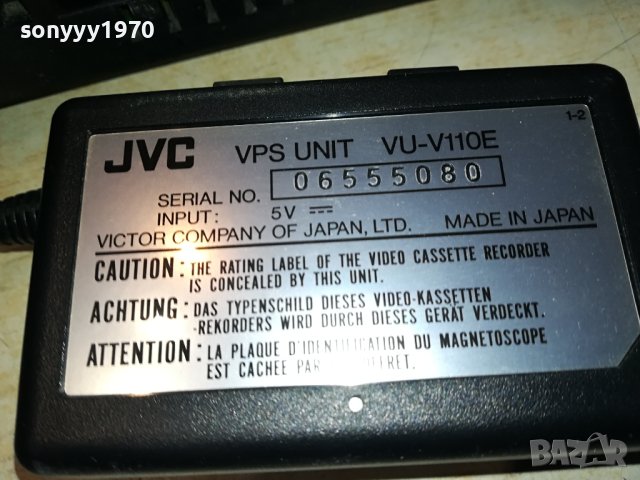 JVC HIFI STEREO VIDEO-MADE IN JAPAN 1511231910LK1ED, снимка 18 - Плейъри, домашно кино, прожектори - 43008667