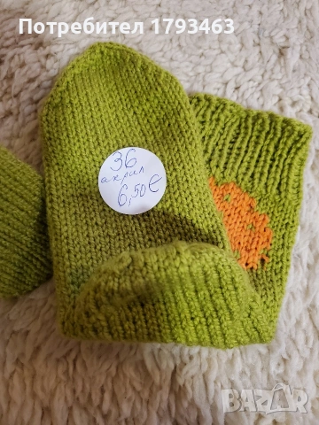 Ръчно плетени дамски чорапи' размер 38, снимка 13 - Дамски чорапи - 50784058