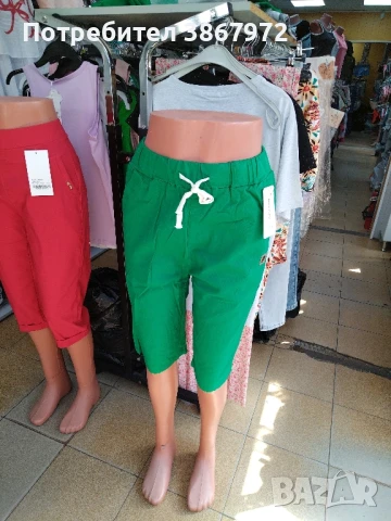 Дамски къси памучни панталони, снимка 1