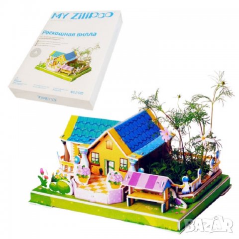 ПРОМОЦИЯ!!! Купи 2 броя 3D пъзел с жива градина и вземи подарък, снимка 4 - Игри и пъзели - 38813069