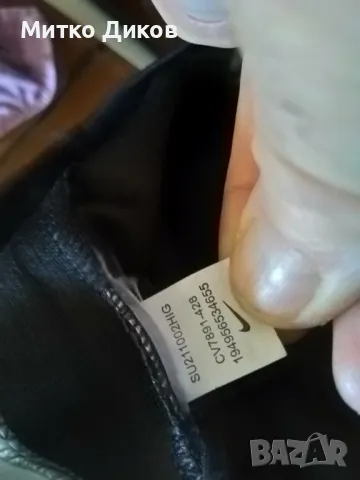 Интер футболна тениска  трети екип №22 Артуро Видал отлична размер Л, снимка 12 - Футбол - 47753618