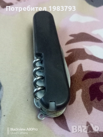 Рядък модел и цвят Victorinox Swiss., снимка 7 - Ножове - 51736897