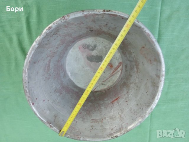 Алуминиева кофа за кантар, снимка 5 - Други ценни предмети - 37374717