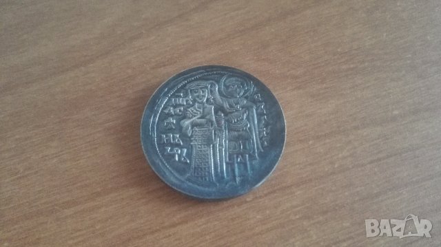 1218-1241 Цар Иван Асен 2, НИМ, монета, снимка 1 - Нумизматика и бонистика - 26259377