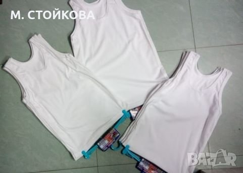 ПОСЛЕДЕН БРОЙК! памучен потник за момчета