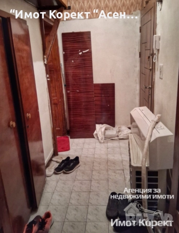 Имот Корект продава 2-Стаен апарт 67м2 , снимка 4 - Апартаменти - 52369214