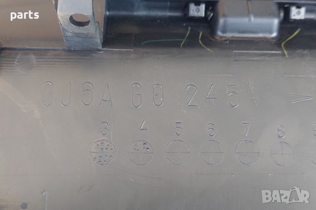 Жабка Мазда 6 - GJ6AG0245 N, снимка 3 - Части - 40622306