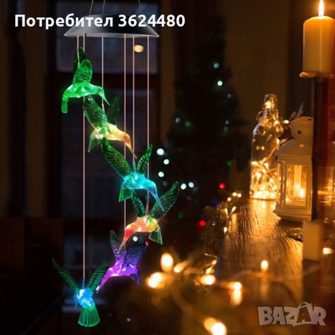 Соларни камбанки колибри, снимка 2 - Соларни лампи - 43128042