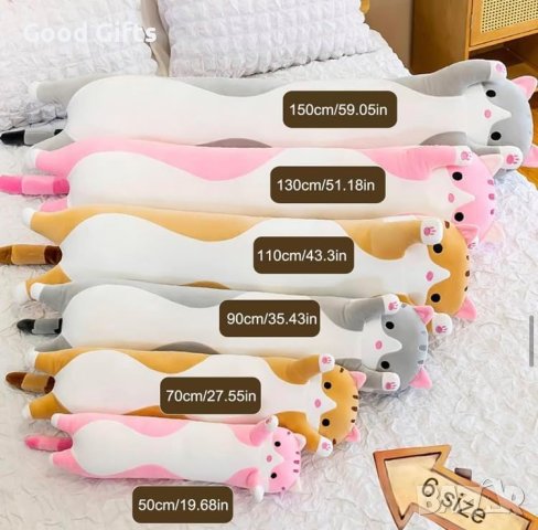 Голяма плюшена Котка Възглавница, снимка 2 - Плюшени играчки - 42934123