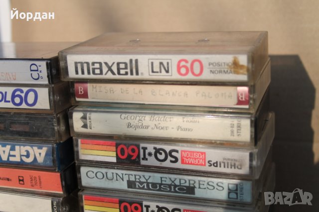 22 касетки, снимка 6 - Аудио касети - 43989019