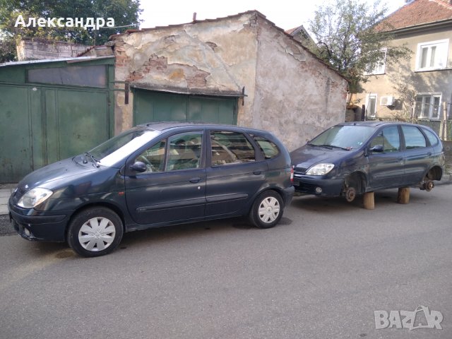  Рена Сценици/Renault Scenic-на части, снимка 6 - Автомобили и джипове - 32253918