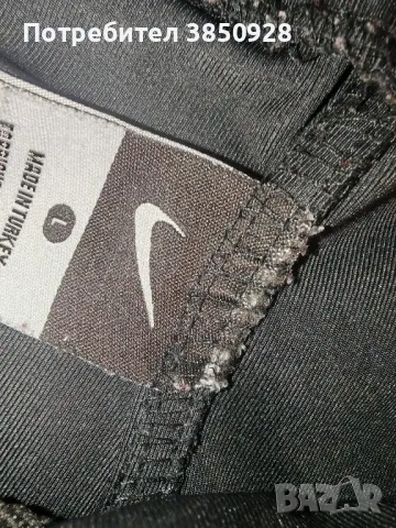 спортно долнище, снимка 3 - Спортни дрехи, екипи - 48390191