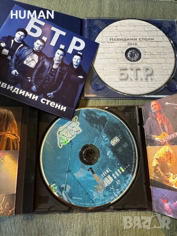 BG - БГ - CD - B.T.R - Б.Т.Р. - Монолит - Елит - Буги , снимка 11 - CD дискове - 51551280