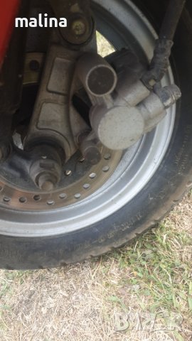 Скутер 50кубика Кимко , снимка 7 - Мотоциклети и мототехника - 39558668