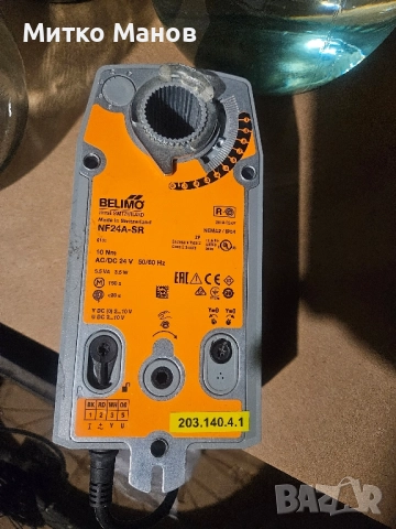 ел.задвижка, снимка 3 - Други машини и части - 51826233