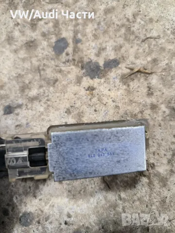 Плафон жабка за Фолксваген Туарег Порше Ауди VW Touareg Porsche Cayenne Audi Q7 6L0947565, снимка 3 - Части - 47828205