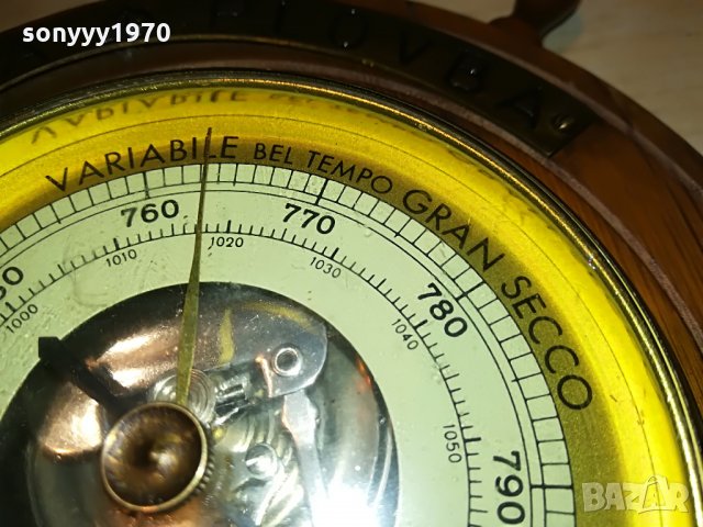 piran huger-made in germany-немски рул 25х5см, снимка 18 - Антикварни и старинни предмети - 28882800