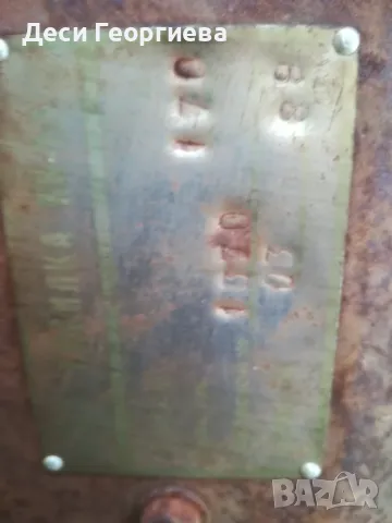 Косачка, снимка 4 - Селскостопанска техника - 47655887