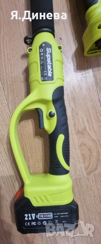 Акумулаторен телескопичен комплект Supstable 21v, снимка 3 - Други инструменти - 52850695