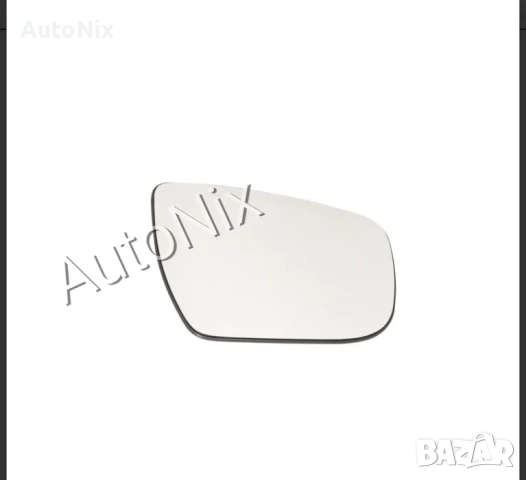 Стъкло за огледало за Nissan Xtrail Qashqai с подгрев за нисан хтрайл