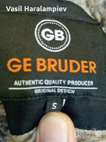 Продавам много запазено качествено топло яке за момче размер S, снимка 2 - Детски якета и елеци - 35009930