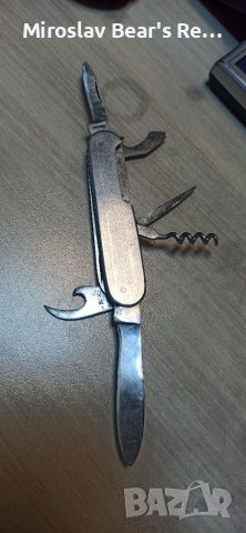 Полско, туристическо метално ножче , за ремонт на който му се занимава , снимка 1