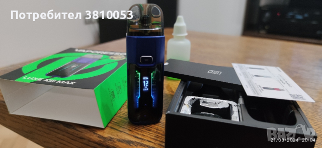 VAPORESSO LUXE XR MAX, снимка 4 - Електронни цигари - 44884031