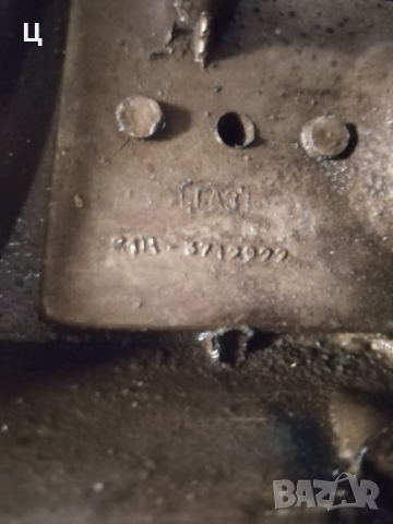 Мигач Волга Газ 21 преден десен 21Л-3712022, снимка 7 - Аксесоари и консумативи - 36406450