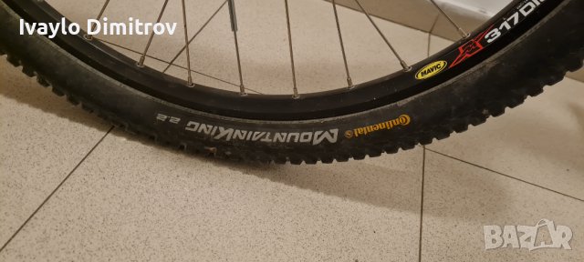 Велосипед RAM HT TWO, снимка 10 - Велосипеди - 39912169