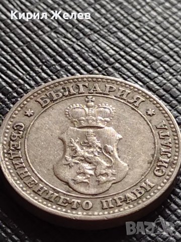 МОНЕТА 10 стотинки 1912г. СЪЕДИНЕНИЕТО ПРАВИ СИЛАТА ЦАРСТВО БЪЛГАРИЯ ЗА КОЛЕКЦИОНЕРИ 36324, снимка 8 - Нумизматика и бонистика - 39816942