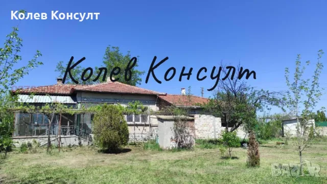 Продавам две едноетажни къщи в село Средец , снимка 1