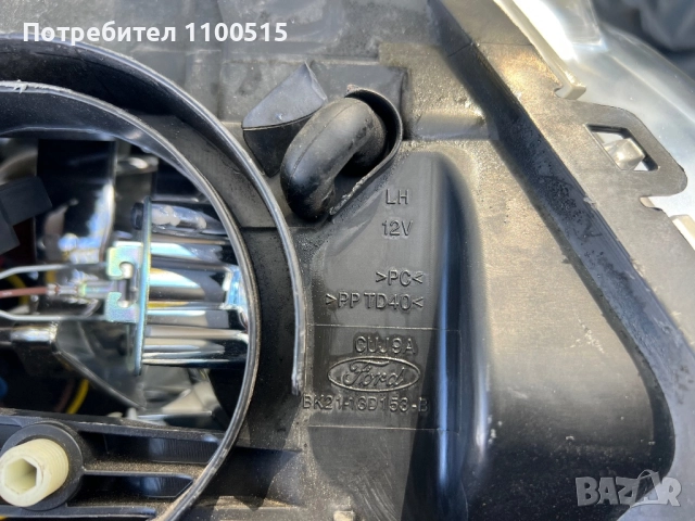 Фар Форд Транзит Къстъм, снимка 3 - Части - 52212709