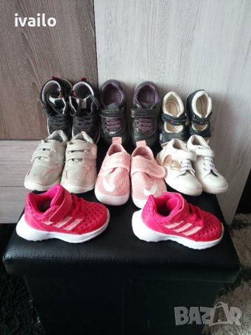 Промо Adidas и Geox 7броя